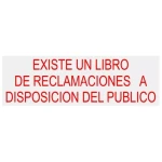 Adhesivo Libro Reclamaciones